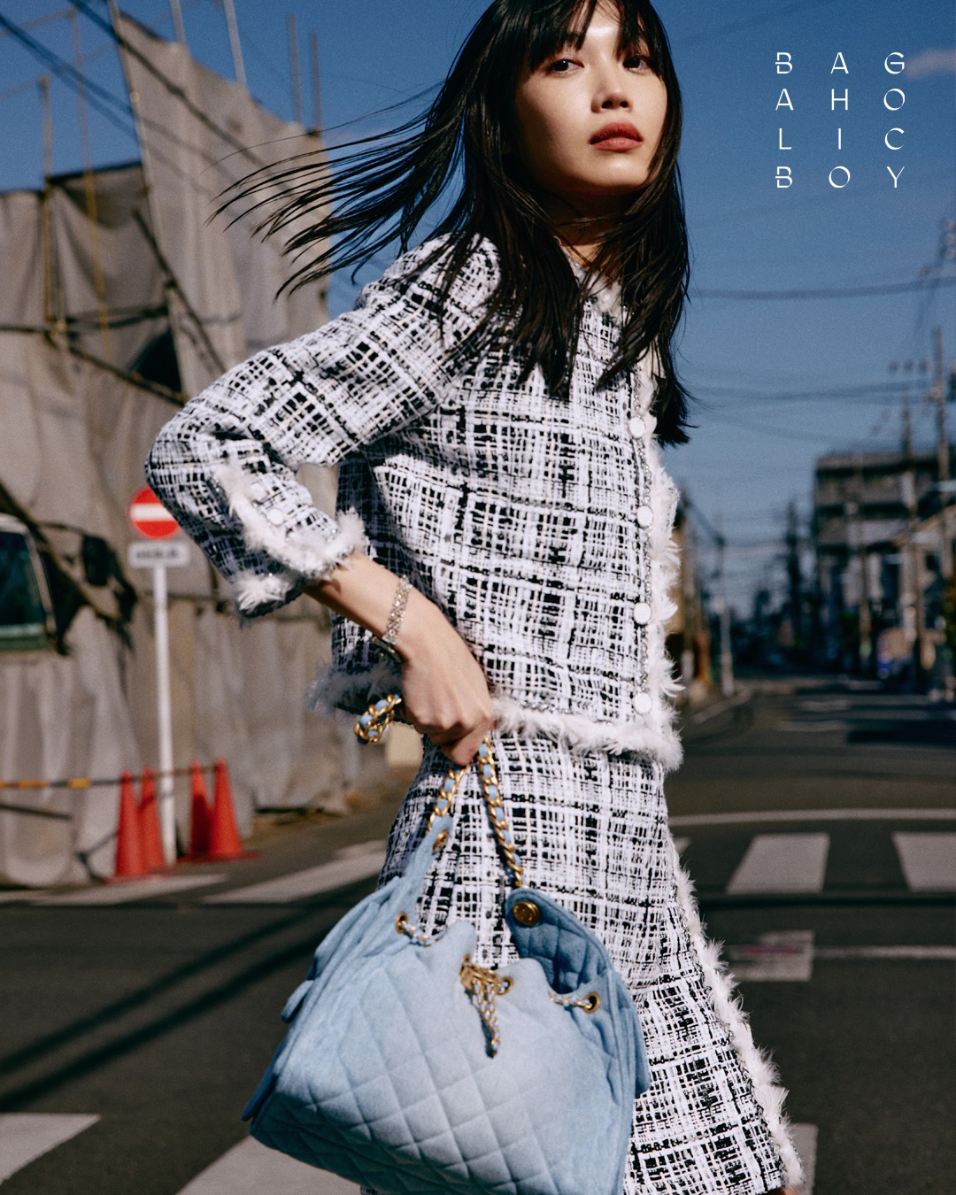 林田 岬優